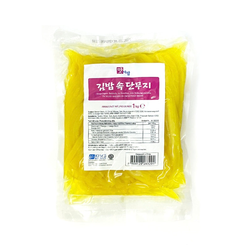 (맛사랑) 김밥 속 단무지 (김밥용) 1kg