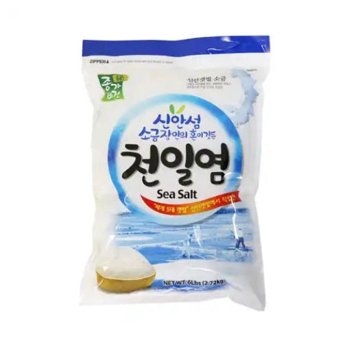 (종가비전) 신안삼 천일염 2.72kg sea salt