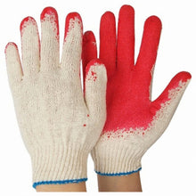 Load image into Gallery viewer, (wang) half coated gloves 코팅면 장갑 10paires 이미지를 갤러리 뷰어에 로드 , (wang) half coated gloves 코팅면 장갑 10paires
