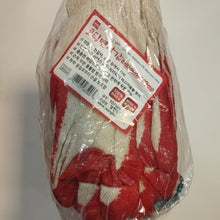 Load image into Gallery viewer, (wang) half coated gloves 코팅면 장갑 10paires 이미지를 갤러리 뷰어에 로드 , (wang) half coated gloves 코팅면 장갑 10paires
