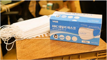 Load image into Gallery viewer, (HADO)ABC 일회용 마스크 화이트 50매 한국산 최고품질 이미지를 갤러리 뷰어에 로드 , (HADO)ABC 일회용 마스크 화이트 50매 한국산 최고품질