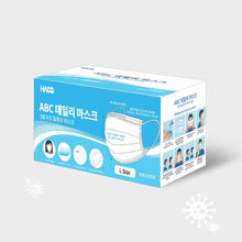 Load image into Gallery viewer, (HADO)ABC 일회용 마스크 화이트 50매 한국산 최고품질 이미지를 갤러리 뷰어에 로드 , (HADO)ABC 일회용 마스크 화이트 50매 한국산 최고품질