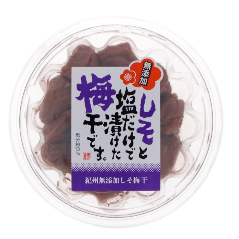 Prunes salées Umeboshi aux feuilles de shiso 140g