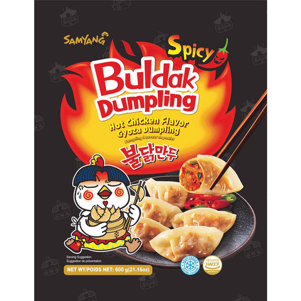 (삼양) 불닭 만두 700g buldak dumpling