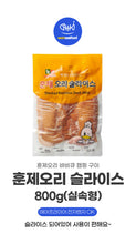 Charger l&#39;image dans la galerie, (농우) 훈제 오리 슬라이스 800g smoked boneless duck slice
