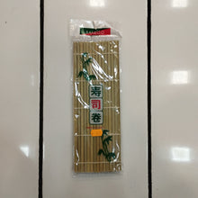Load image into Gallery viewer, 대나무 김발 bamboo sushi mat 1pcs #999 이미지를 갤러리 뷰어에 로드 , 대나무 김발 bamboo sushi mat 1pcs #999
