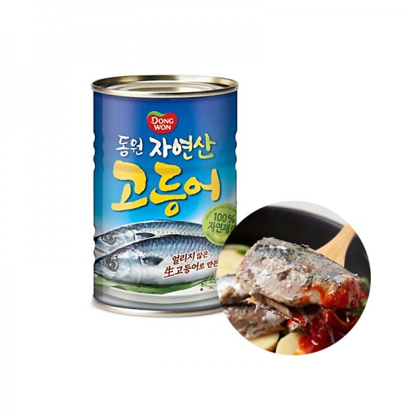 (동원) 자연산 고등어 캔 400g maquereau conserve dlc 03 012026