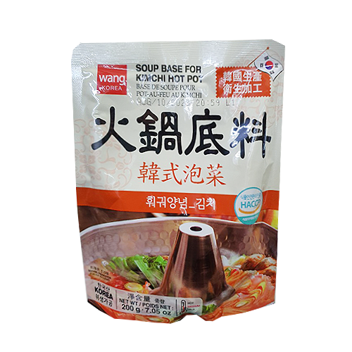 (wang) 훠궈양념 김치 200g base de soupe pour pot au feu au kimchi