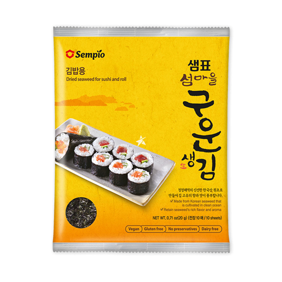(샘표) 섬마을 구운 생김 (김밥용) 20g×5