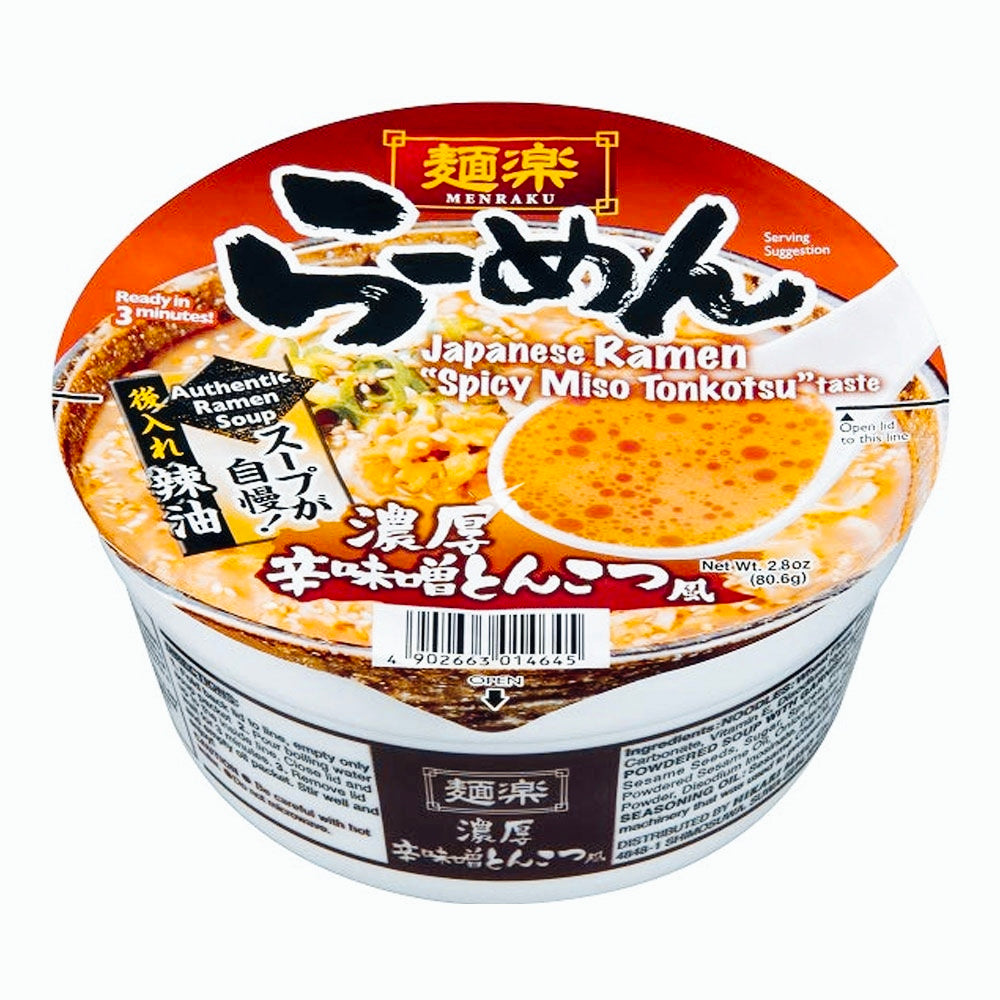 (hikari) menraku japanese ramen cup spicy miso taste 80.6g