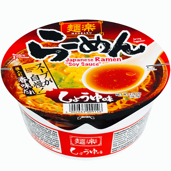 (hikari) menraku japanese ramen cup soy sauce 76.7g