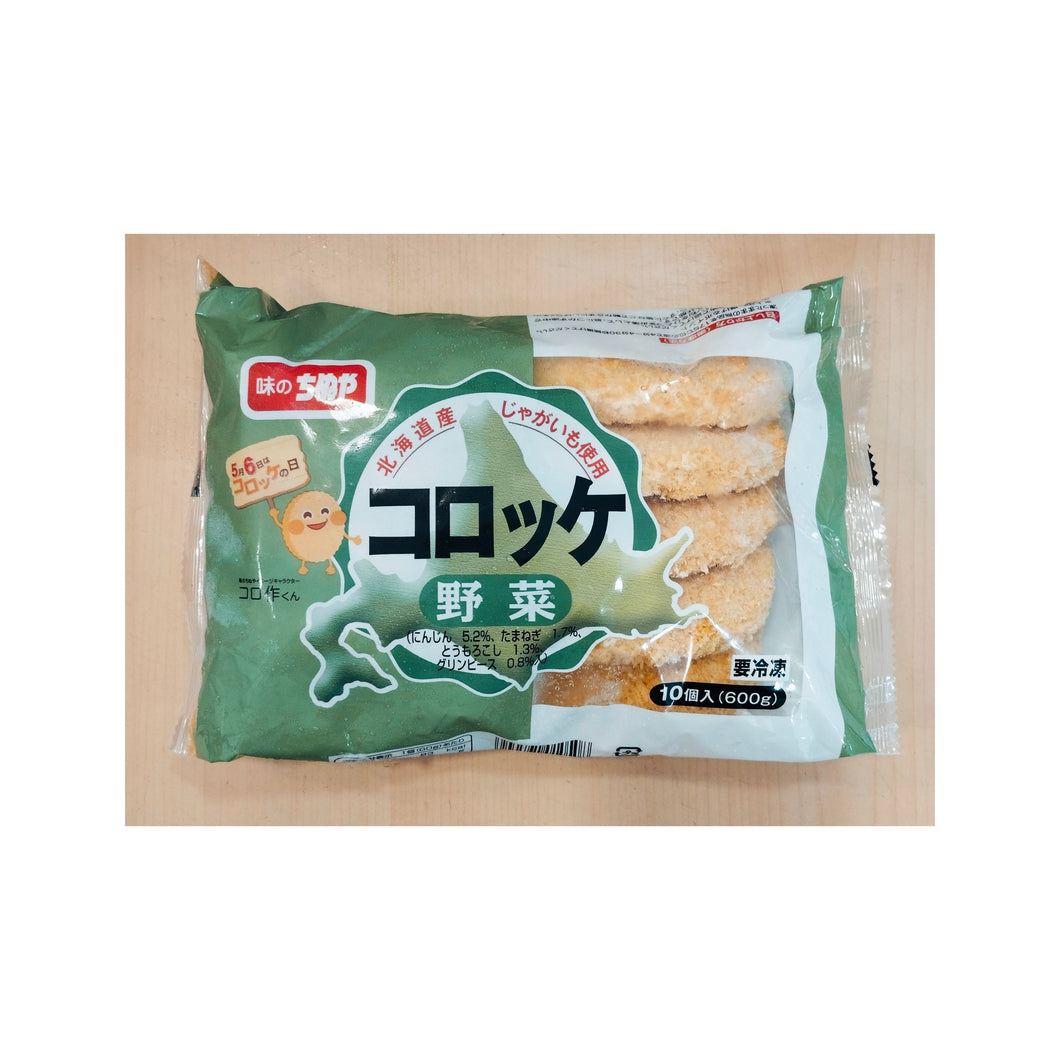 (chinuya) Croquette legume 600g 야채 고로케 dlc 06 012026