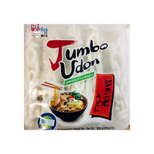 Load image into Gallery viewer, (맛사랑) 점보 우동 jumbo udon 250g×5 이미지를 갤러리 뷰어에 로드 , (맛사랑) 점보 우동 jumbo udon 250g×5
