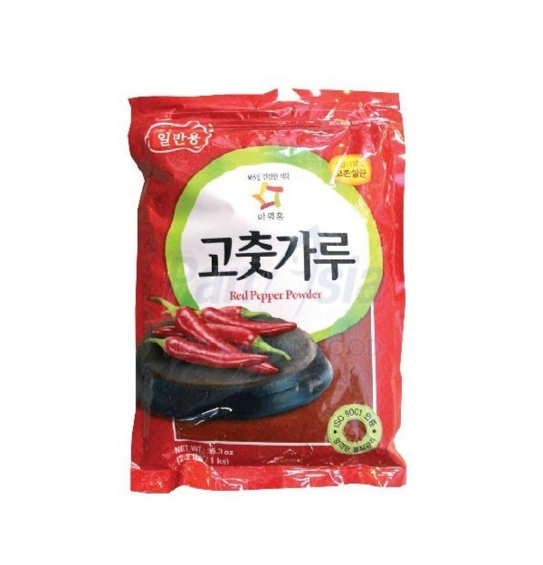 (아워홈) 고춧가루 1kg red pepper powder 고추가루