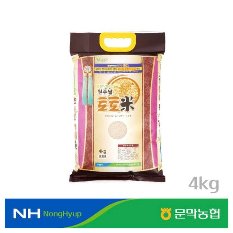 (문막농협) 원주쌀 토토미 4kg