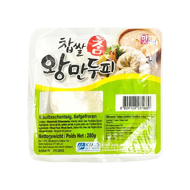 (맛사랑) 찹쌀 참 왕 만두피 280g mandupi