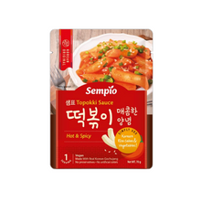 Load image into Gallery viewer, (샘표) 매콤한 떡볶이 소스 150g hot&amp;spicy tteokbokki sauce 이미지를 갤러리 뷰어에 로드 , (샘표) 매콤한 떡볶이 소스 150g hot&amp;spicy tteokbokki sauce
