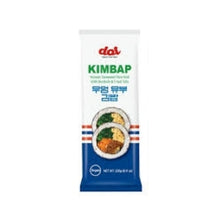 Load image into Gallery viewer, (Dot) 광천 유부 우엉 김밥 230g 냉동 kimbap vegan 이미지를 갤러리 뷰어에 로드 , (Dot) 광천 유부 우엉 김밥 230g 냉동 kimbap vegan
