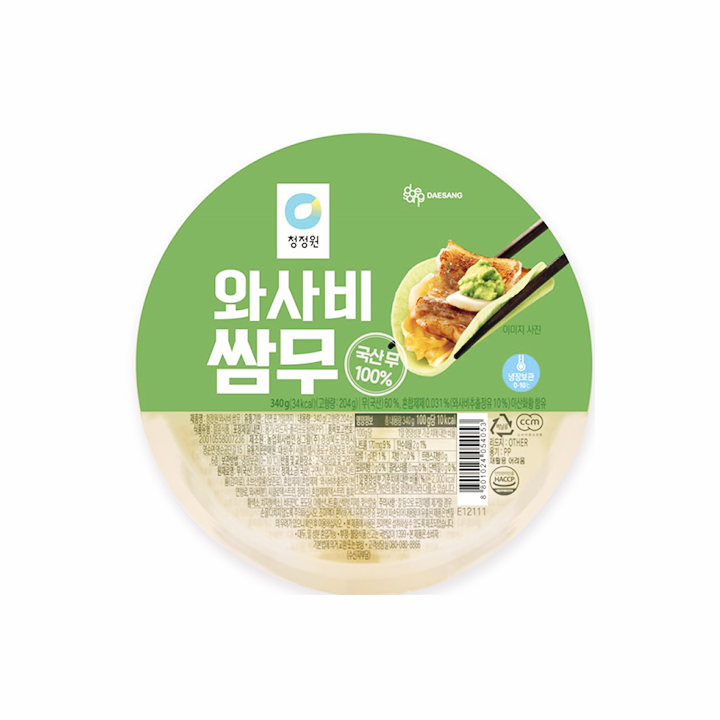 (청정원) 와사비 쌈무 340g dlc 08 062025