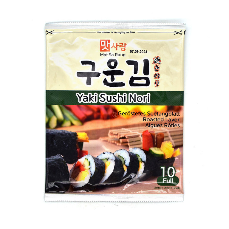 (맛사랑) 구운김 Yaki Sushi Nori whole 23g 10p