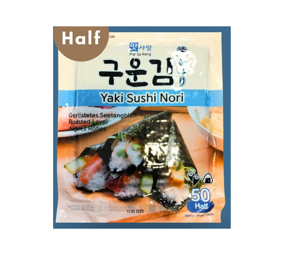 (맛사랑) 구운김 반절 yaki sushi nori 50 half