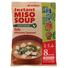 Charger l&#39;image dans la galerie, (Marukome) instant miso soup tofu&amp;wakame 8pc 152g
