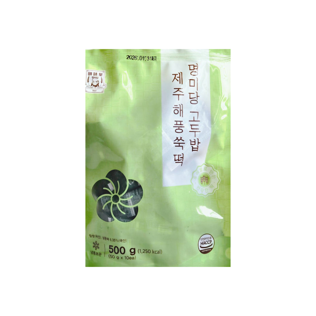 (명미당) 명미당 고두밥 제주 해풍 쑥떡 500g (50g×10p) dlc 31 012026