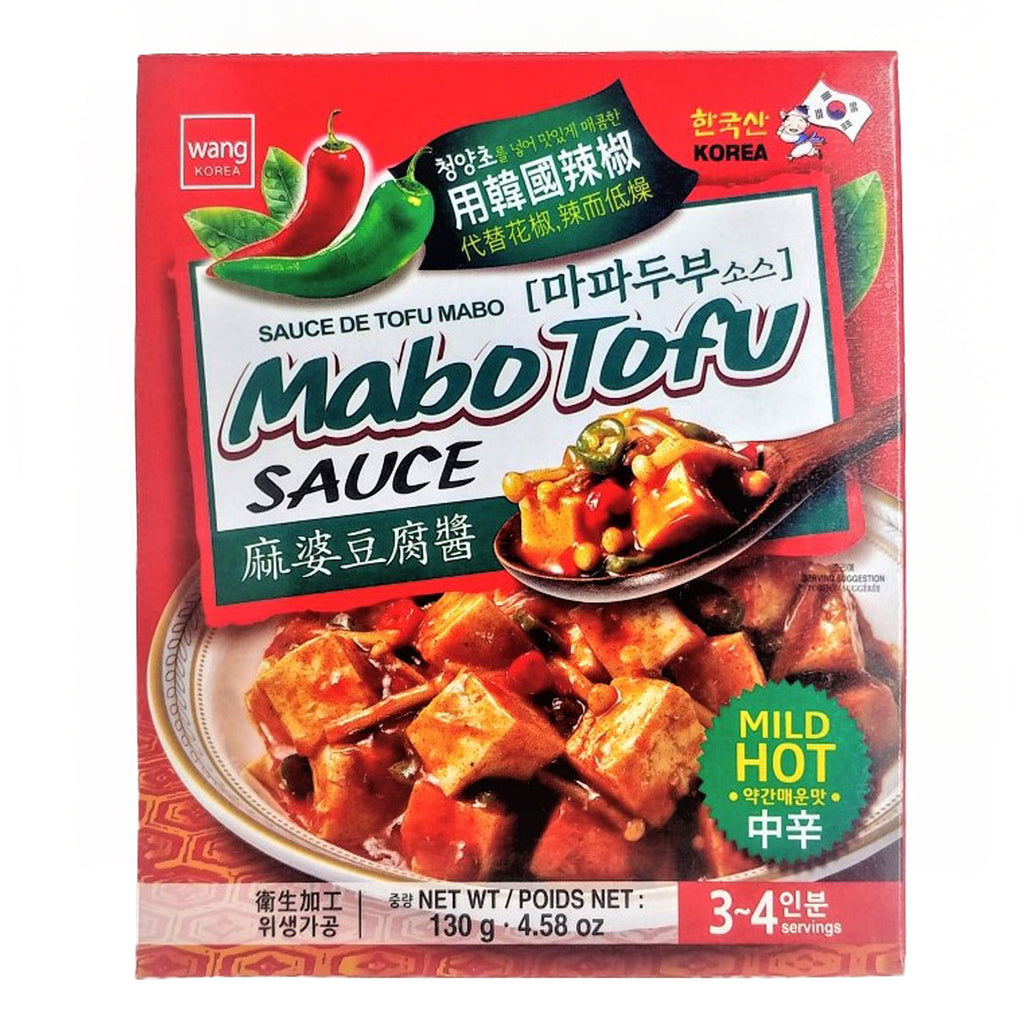 (왕) 마파두부 소스 약간매운맛 3~4인분 130g mabo tofu sauce mild hot