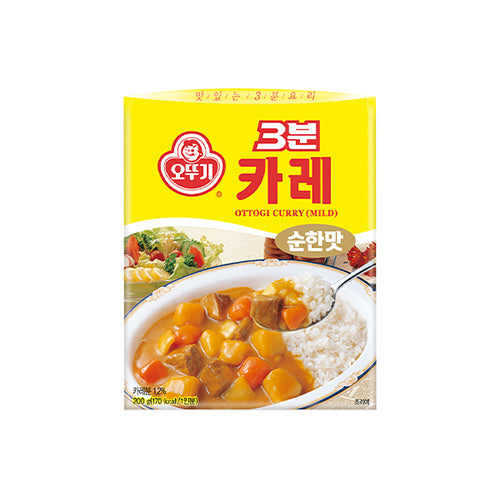 (오뚜기) 3분 카레 순한맛 200g 3min ready retort curry (mild type)