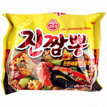 Load image into Gallery viewer, (오뚜기) 진짬뽕 130g dlc 20 032026 이미지를 갤러리 뷰어에 로드 , (오뚜기) 진짬뽕 130g dlc 20 032026
