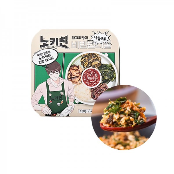 (승화) 노키친 감고추장 비비밥 나물 5종 130g