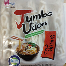 Load image into Gallery viewer, (맛사랑) 점보 우동 jumbo udon 250g×5 이미지를 갤러리 뷰어에 로드 , (맛사랑) 점보 우동 jumbo udon 250g×5
