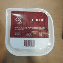 Charger l&#39;image dans la galerie, (Clover) Bol en Pulpe pour Snacks 10 cm - Chloé 80pcs
