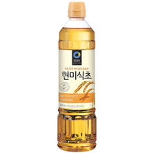 Load image into Gallery viewer, (청정원) 현미식초 500ml 이미지를 갤러리 뷰어에 로드 , (청정원) 현미식초 500ml

