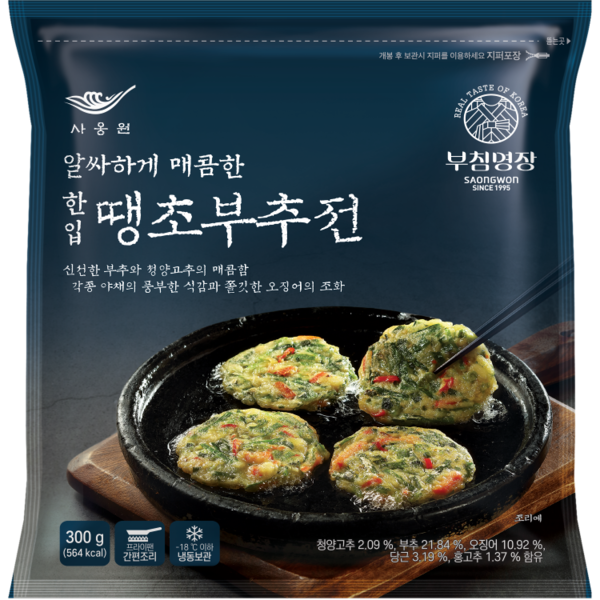 (사옹원) 알싸하게 매콤한 한입 땡초 부추전 300g