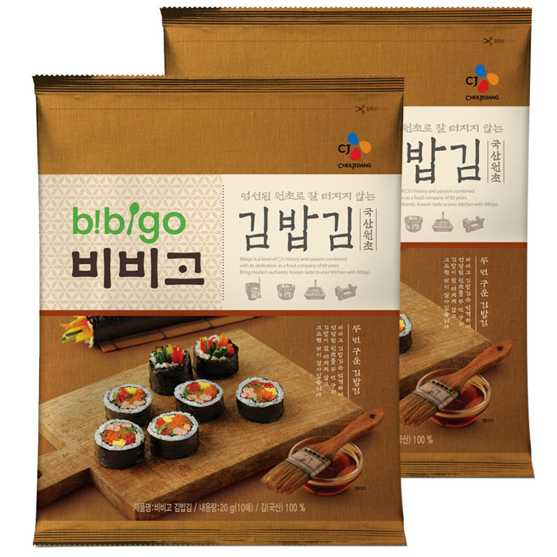 (비비고) 김밥김 20g 10pc roasted seaweed