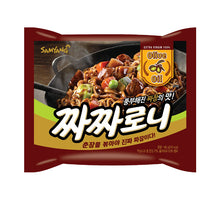 Charger l&#39;image dans la galerie, (삼양) 짜짜로니 140g
