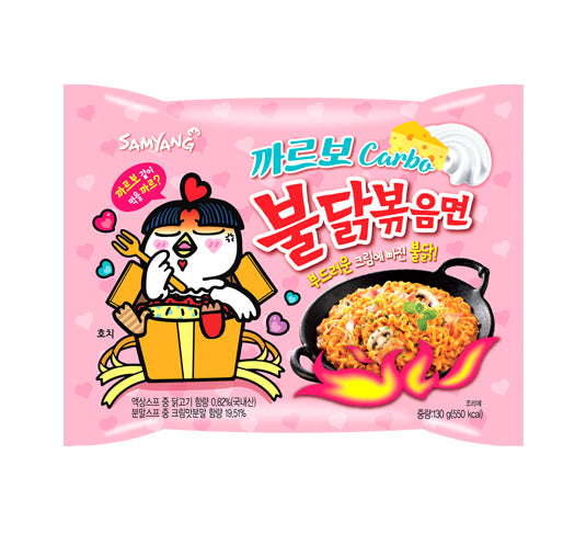 (삼양) 까르보 불닭 볶음면 130g dlc 11 042025, 07 112025