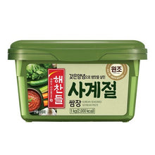 Load image into Gallery viewer, (해찬들) 사계절 쌈장 1kg 이미지를 갤러리 뷰어에 로드 , (해찬들) 사계절 쌈장 1kg
