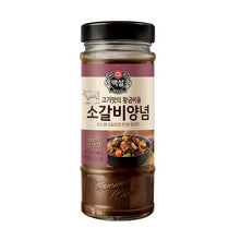 Charger l&#39;image dans la galerie, (백설) 소갈비 양념 500g galbi sauce for beef
