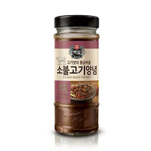 Load image into Gallery viewer, (백설) 소 불고기 양념 500g dlc 20 072026 이미지를 갤러리 뷰어에 로드 , (백설) 소 불고기 양념 500g dlc 20 072026
