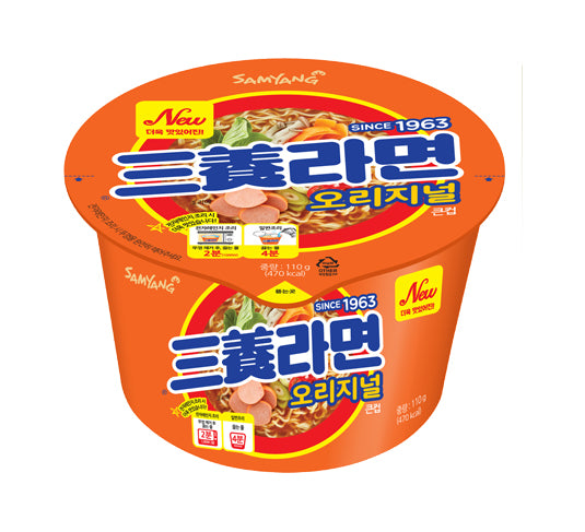 (삼양) 삼양라면 큰사발 115g