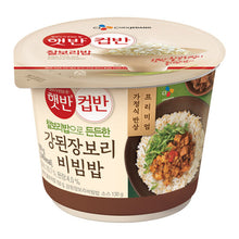 Load image into Gallery viewer, (CJ) 햇반 컵반 강된장 보리비빔밥 280g dlc 30 092025 이미지를 갤러리 뷰어에 로드 , (CJ) 햇반 컵반 강된장 보리비빔밥 280g dlc 30 092025
