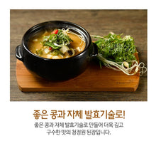 Charger l&#39;image dans la galerie, (청정원)순창 재래식 생된장 1kg
