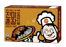 Load image into Gallery viewer, (진미) 진미춘장 300g 이미지를 갤러리 뷰어에 로드 , (진미) 진미춘장 300g
