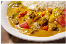 Charger l&#39;image dans la galerie, (오뚜기)오뚜기 카레 약간매운맛 curry sauce mix medium 100g
