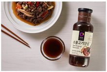 Load image into Gallery viewer, (청정원) 소 불고기 양념 500g 이미지를 갤러리 뷰어에 로드 , (청정원) 소 불고기 양념 500g
