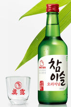 Charger l&#39;image dans la galerie, (진로) 참이슬 오리지널 클래식 소주 (20.1%) 350ml soju original classic
