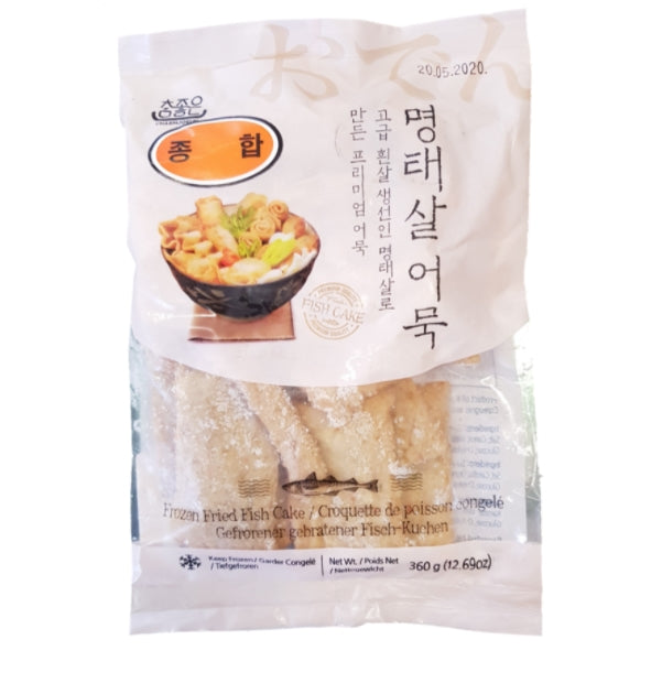 (한마루) 참좋은 명태살 어묵 종합 800g frozen fried fish cake dlc 20 022026