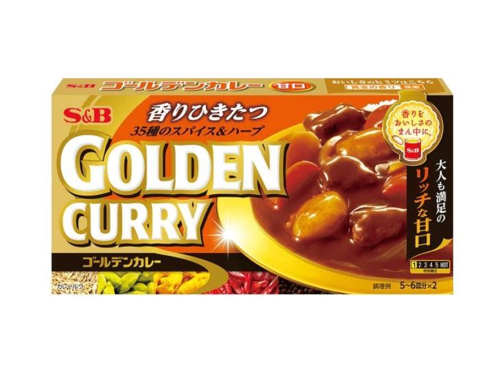 (S&B) Golden Curry Mild 220g
